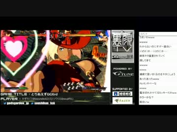 クマ使い唯一の良心が見せたミッ◯ーマウス in ものまねGODS