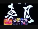 CR牙狼 金色になれXX　Vol.50