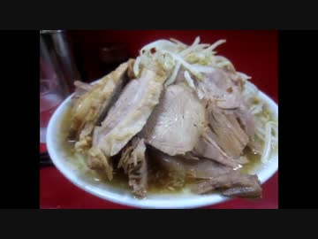 ラーメン二郎 西台駅前店の大豚ラーメン大盛り+野菜多め