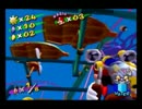 怖くて挫折したスーパーマリオサンシャインをED見たさに実況　part13