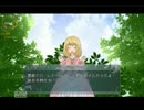 一人人狼ゲーム「Village of Cyber」を頭脳明晰な私が実況プレイ！part3