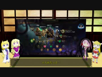 【steam】騙し騙され王座を奪え！【ゆかマキゆっくり実況宣伝】