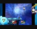 MetaKnight AirRide_ Otori Movie!!!(1).mp4