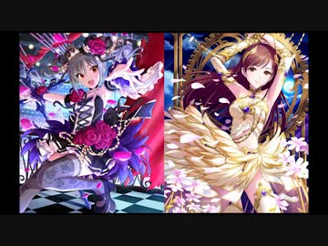 ヴィーナスシンドローム ～For Ranko rearrange MIX～ + みならんデュエット