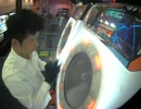 【maimai】しみ The Other self MASTER SS