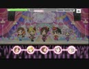 【デレステ】あんずのうた【PRO・フルコン】