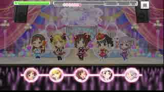 【デレステ】あんずのうた【PRO・フルコン】