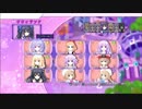 【実況・すけ家】神次元ゲイム ネプテューヌV　その１２４