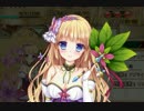 【実況】 今日から始まる害虫駆除物語 Part102【FKG】