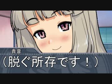 【Novelsm@ster】　アイドル小話　五話