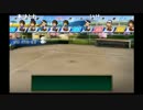 高田健志『栄冠ナイン！』part１4