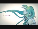 アストロノーツを歌ってみた - ARIS.ver
