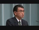 南朝鮮人を秘書としていた男が安倍さんに封じ込められるwwww