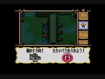 【実況】　僕らのひと夏の冒険　【マーヴェラス】　6日目
