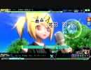 【Project DIVA Arcade FT】こちら、幸福安心委員会です。 HARD【PERFECT】