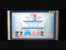 スマブラ3DS　エンジョイリンチ潰しパート2