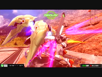 【EXVSMB】ガンダムレギルス視点3【パトリ】