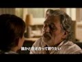 『ブルーノのしあわせガイド』予告編