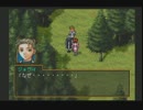 幻想水滸伝２実況伝説　特攻のハセガワ　第四十話