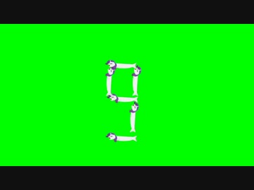 ししゃもウォッチ.mp4