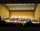 ＊吹奏楽の日コンサート２０１５＊【　紅蓮の弓矢　】