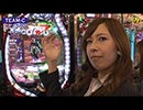 J1 CLIMAX -夢のタッグトーナメント-　第49話(6/8)