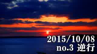 ショートサーキット出張版読み上げ動画799nico.mp4