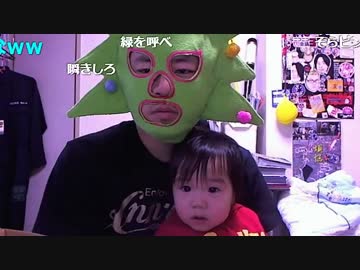 20151008 暗黒放送　ミドリアン助川の正義のラジオジャンデルジャン 3/5