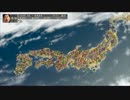 信長の野望・創造PK　浪岡家　その１５【難易度カスタム】