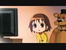 Kill me baby deleted scenes 7 (200th YouTube video special)