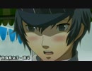 【サクサク】ペルソナ4実況 part118【byとぐろ】