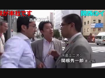 20151008 暗黒放送　ミドリアン助川の正義のラジオジャンデルジャン 5/5