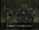 TwoWorlds　ぶらり途中下馬 13