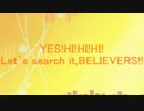 【重音テト・歌幡メイジ】CITRUS【台詞有カバー】