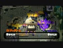 S+カンストのガチマッチPart12　竹編
