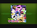とってもサイクロップス.sf2