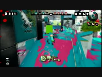ホクサイが斬る！（15/9/10　VS恥骨湖編）