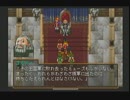 幻想水滸伝２実況伝説　特攻のハセガワ　第四十一話