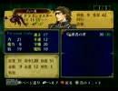 久々にFE蒼炎の軌跡【マニアノーリセグレイル傭兵団縛り】 PART73