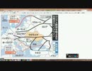 （第４回）日本人のために闘う国会議員は一人もいない。①