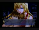 私と相楽恭一郎　月は切り裂くを実況プレイpart9-4