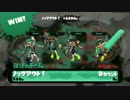 スプラトゥーンＳ＋ガチマッチ28【ラピッドブラスター】