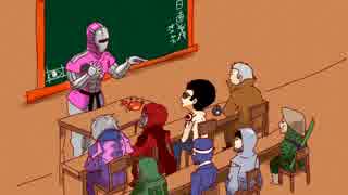 ザ ヴァーティゴのバスト占いのうた 忍殺mad ニコニコ動画