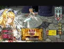 サンドで勝ちたいwlw その3【AA4】