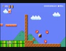 マリオメーカー自作ステージ紹介「ハネ過ぎたヤツら」