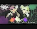 《Splatoon》ハイカラシンカ耳コピアレンジして歌ってみた【mak1】