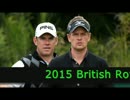Watch 2015 British Masters online