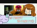 【パワプロ９】恋々高校で悟りを開こう③【縛りゆっくり実況】