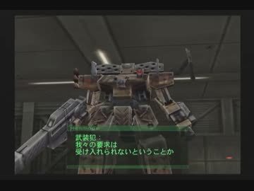 AC3サイレントラインを実況プレイ　Part09
