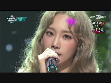 Taeyeon - I (feat. Kanto) @ M!Countdown【151008】